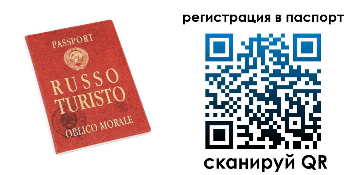 форма 3 в Буйе